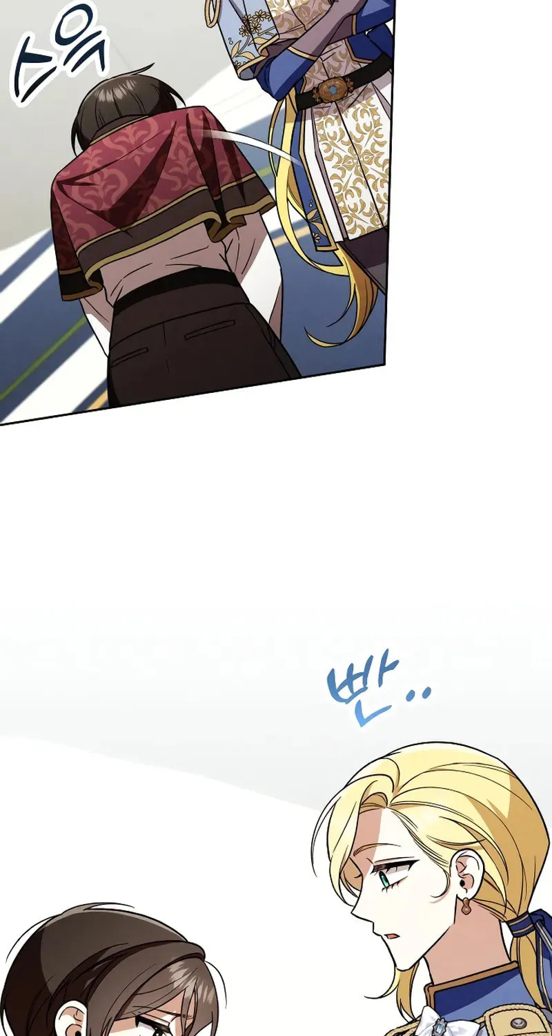 A Slave of Rubelfast Chapter 18 page 77 - 