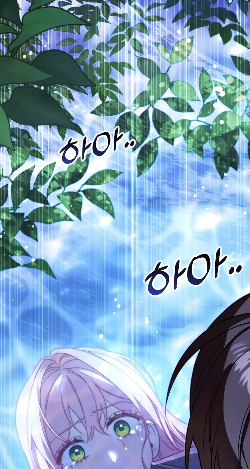 A Slave of Rubelfast Chapter 19 page 14 - 