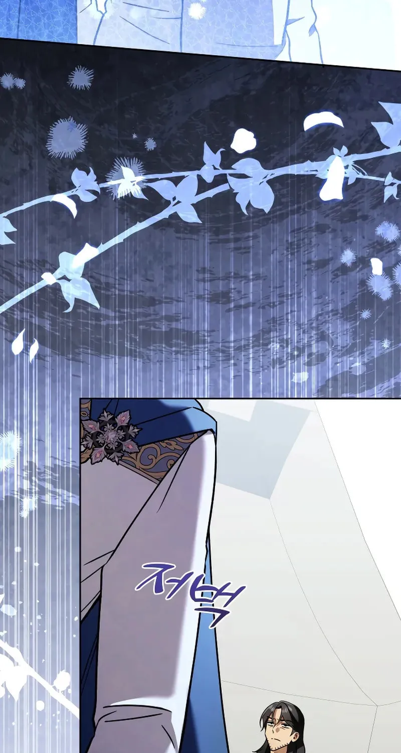 A Slave of Rubelfast Chapter 19 page 7 - 