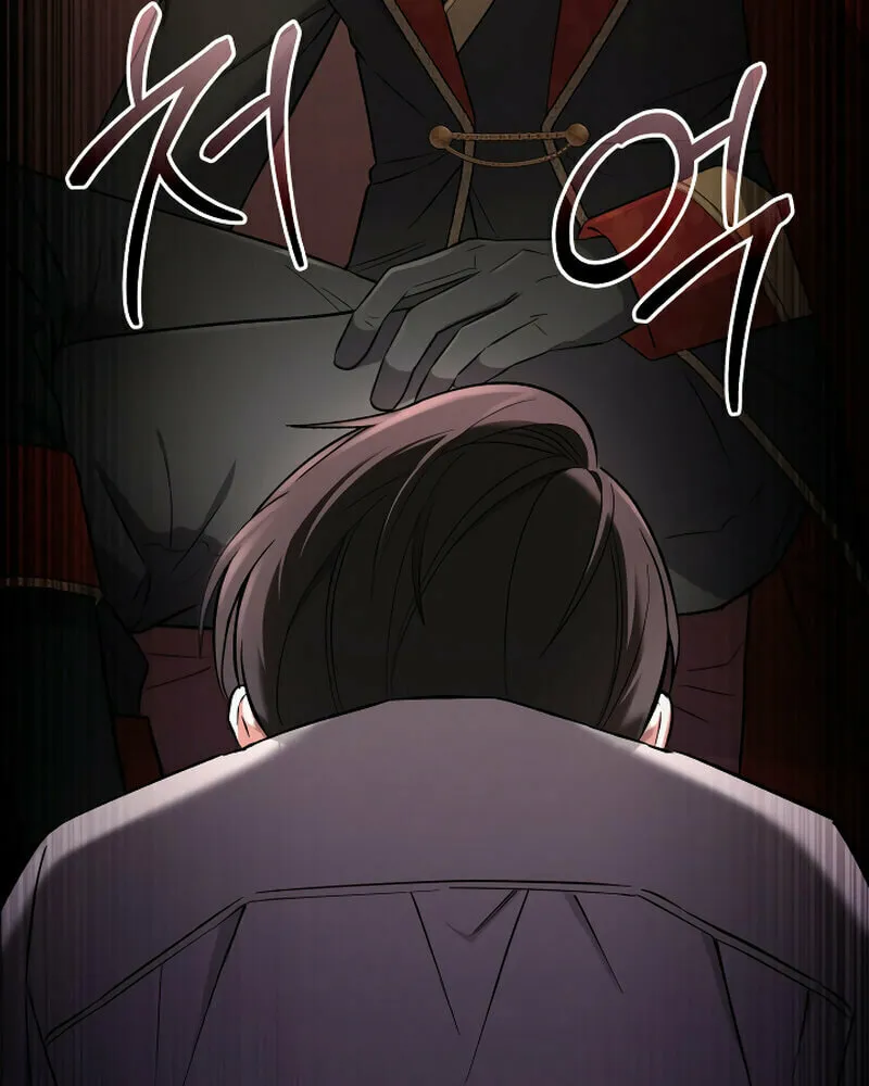 A Slave of Rubelfast Chapter 2 page 18 - 