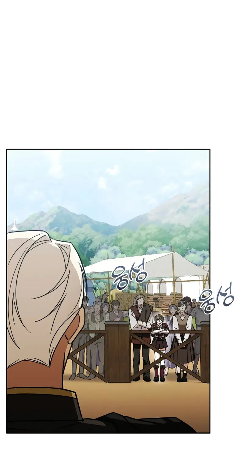 A Slave of Rubelfast Chapter 20 page 5 - 