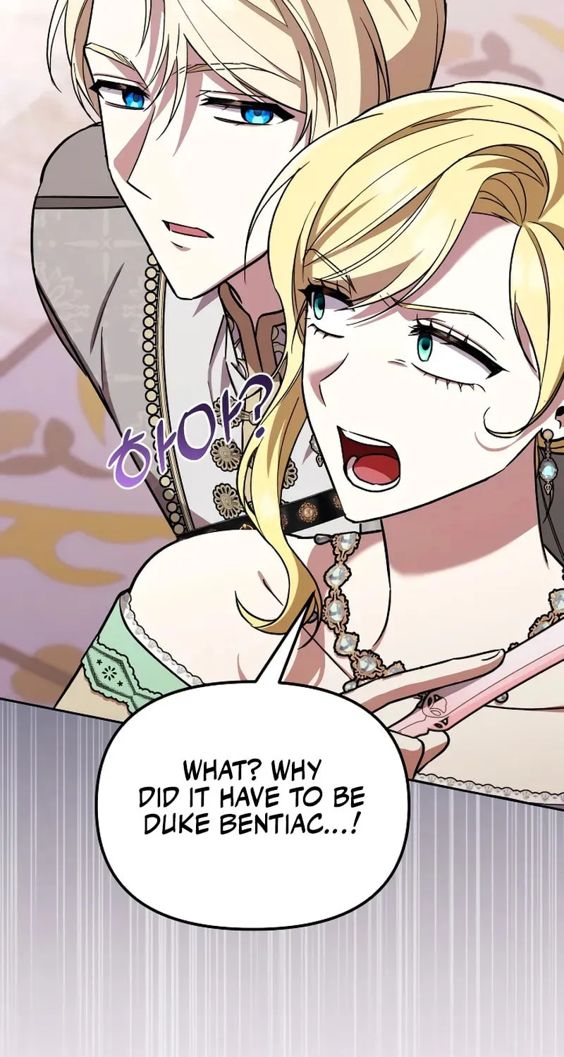 A Slave of Rubelfast Chapter 20 page 72 - 