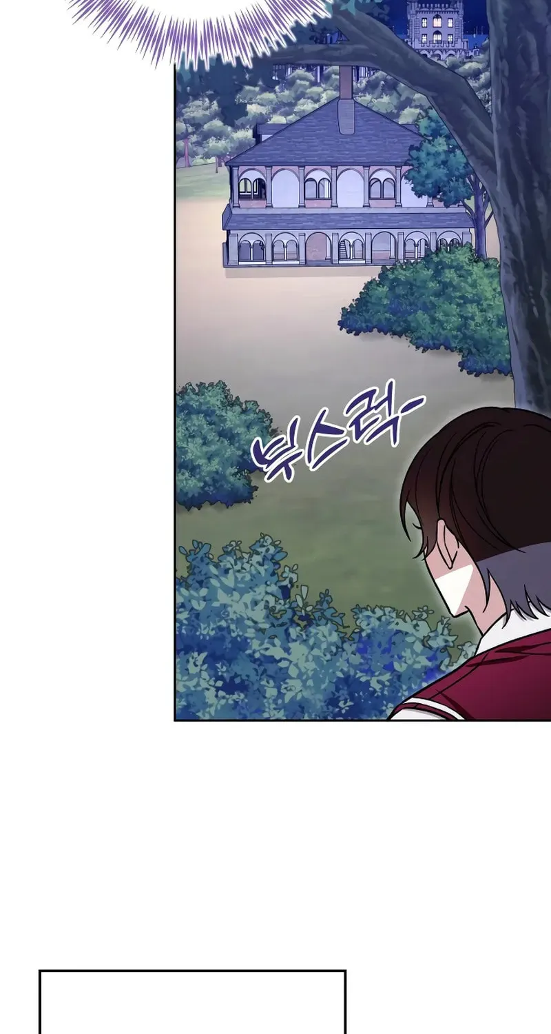 A Slave of Rubelfast Chapter 21 page 47 - 