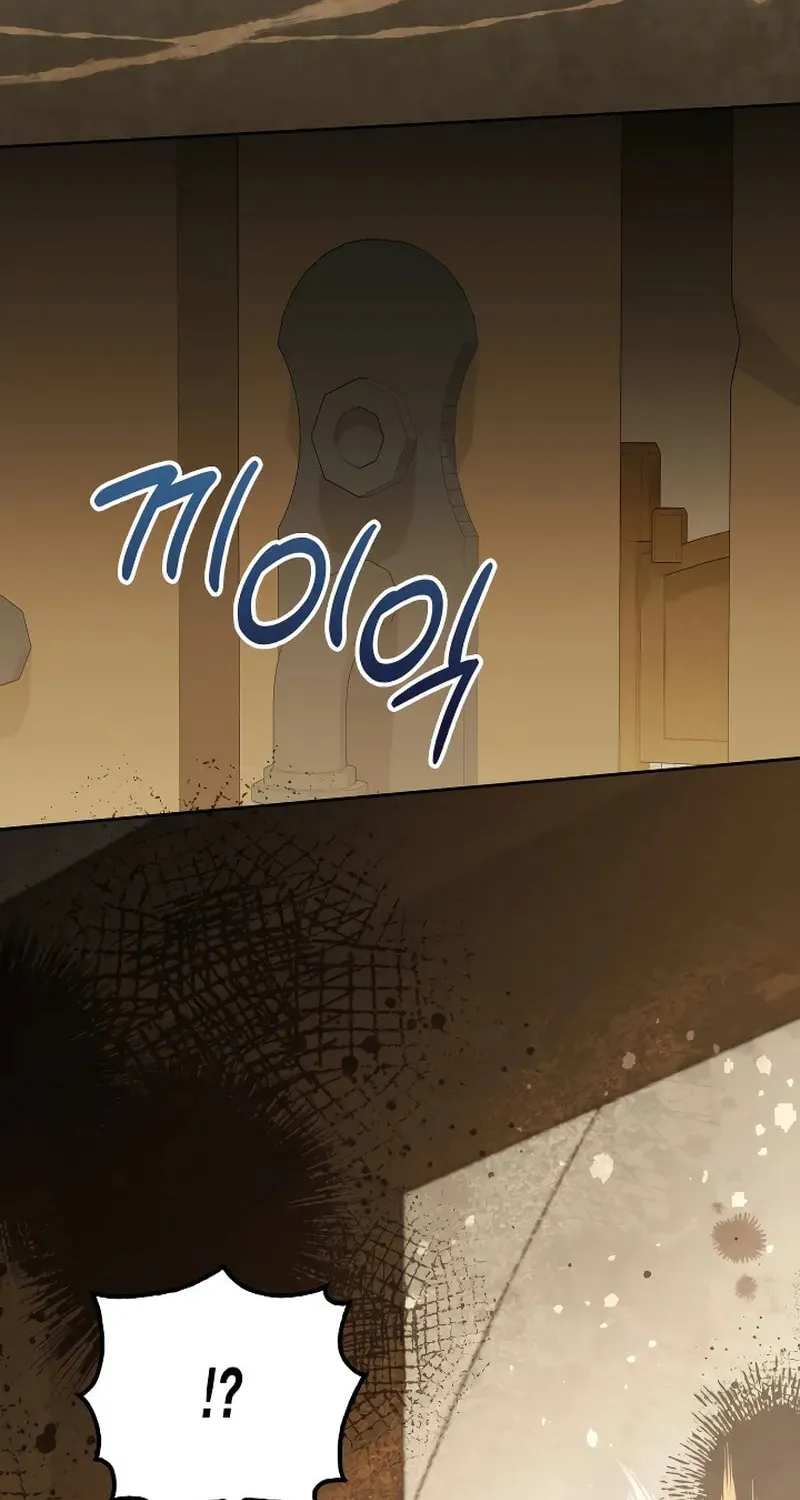 A Slave of Rubelfast Chapter 21 page 74 - 