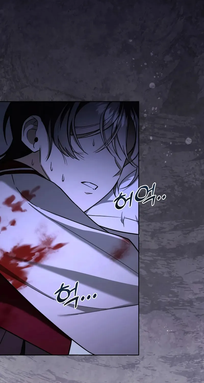 A Slave of Rubelfast Chapter 22 page 67 - 