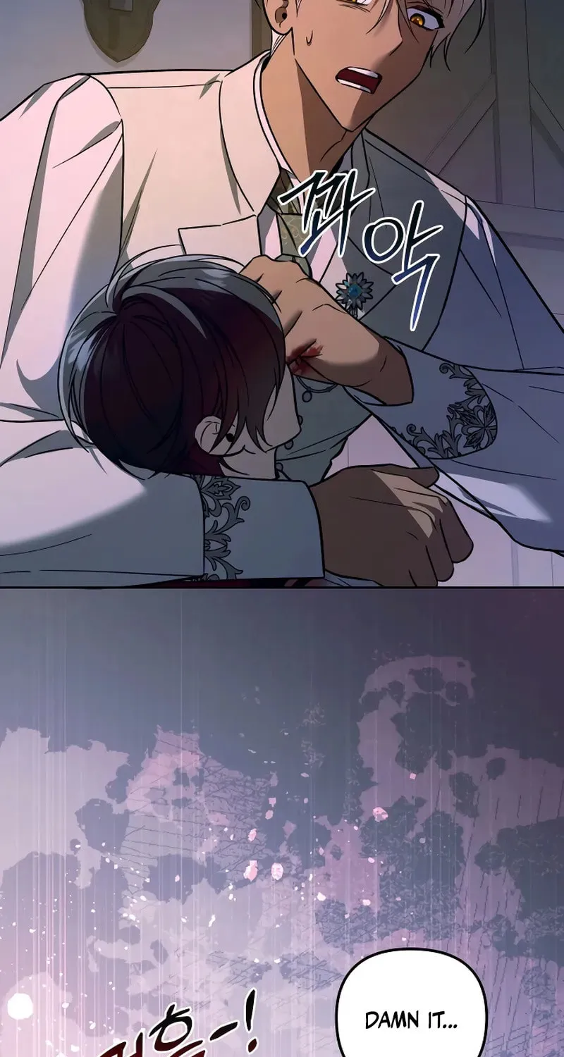 A Slave of Rubelfast Chapter 23 page 16 - 