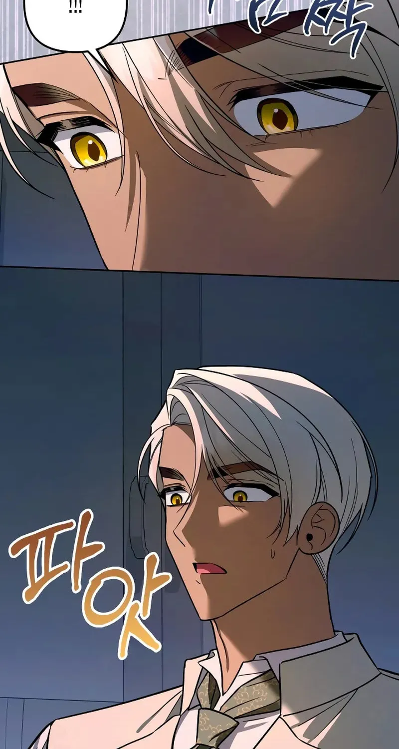 A Slave of Rubelfast Chapter 23 page 33 - 