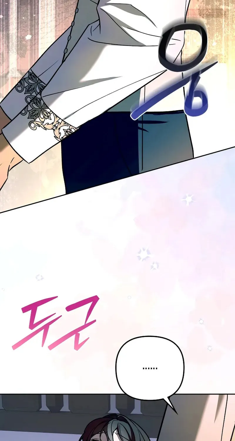 A Slave of Rubelfast Chapter 23 page 39 - 