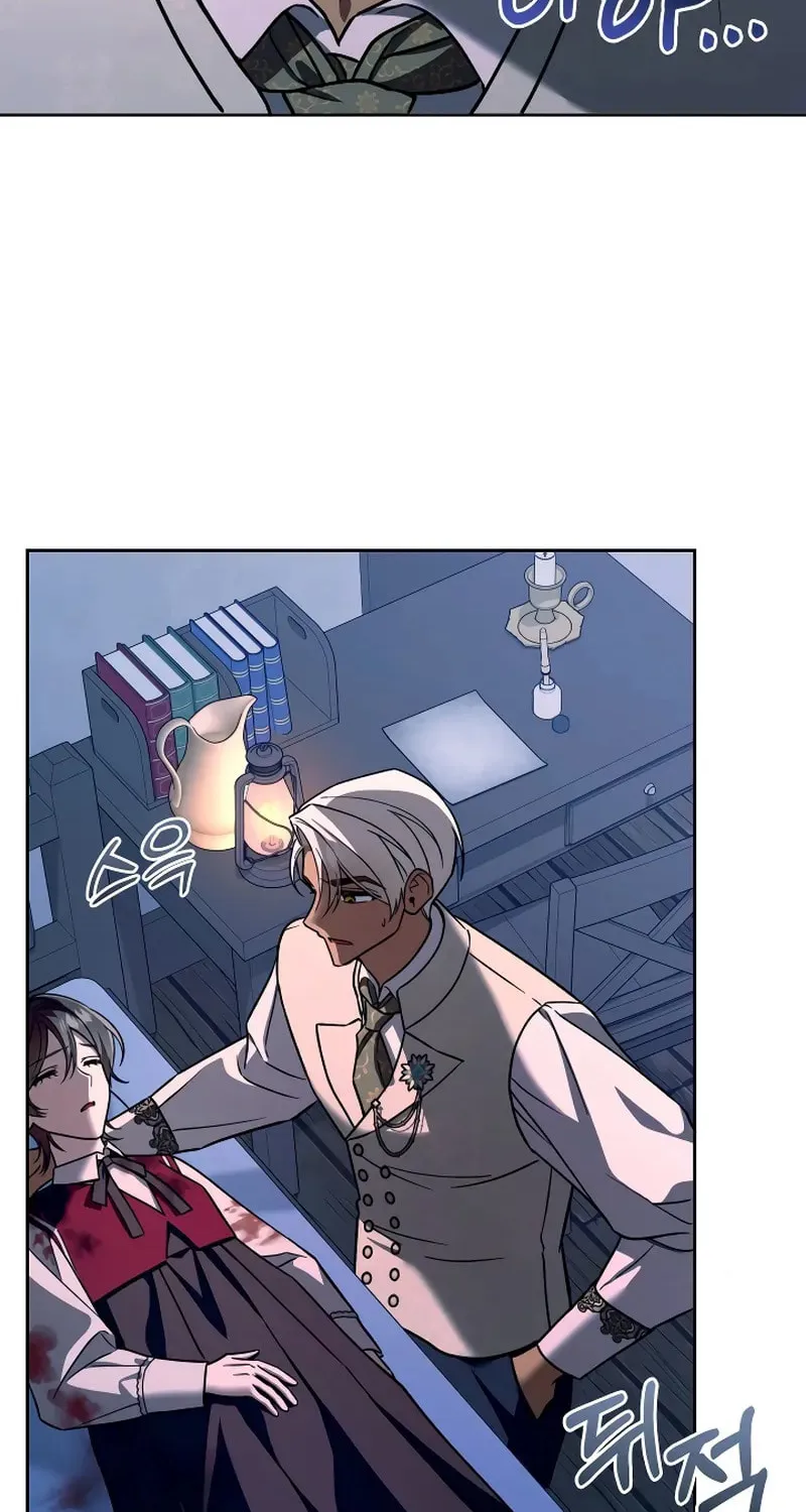 A Slave of Rubelfast Chapter 23 page 6 - 