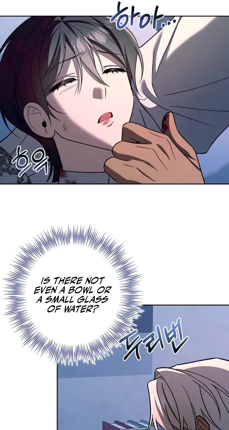 A Slave of Rubelfast Chapter 23 page 10 - 