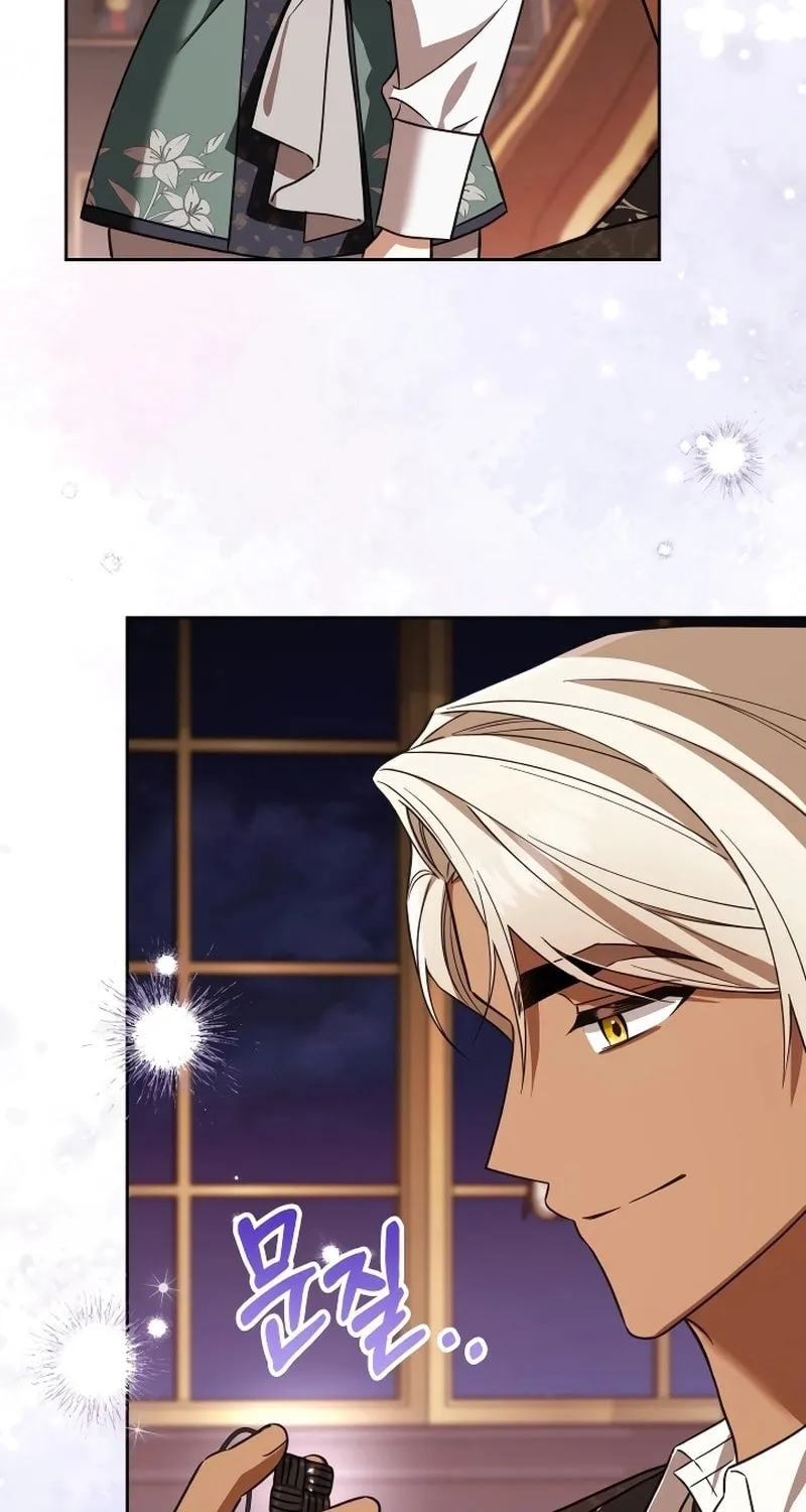 A Slave of Rubelfast Chapter 26 page 6 - 