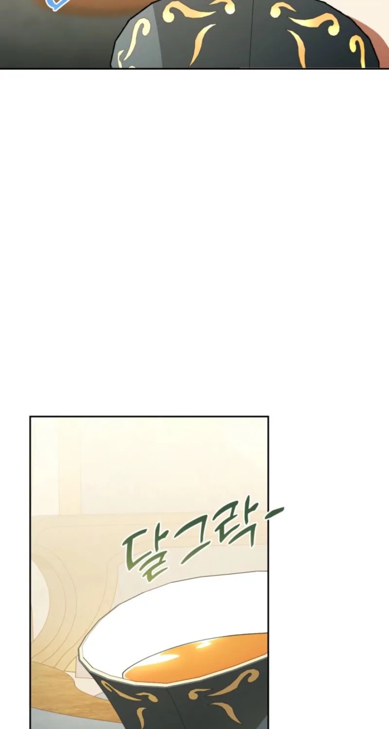 A Slave of Rubelfast Chapter 28 page 51 - 