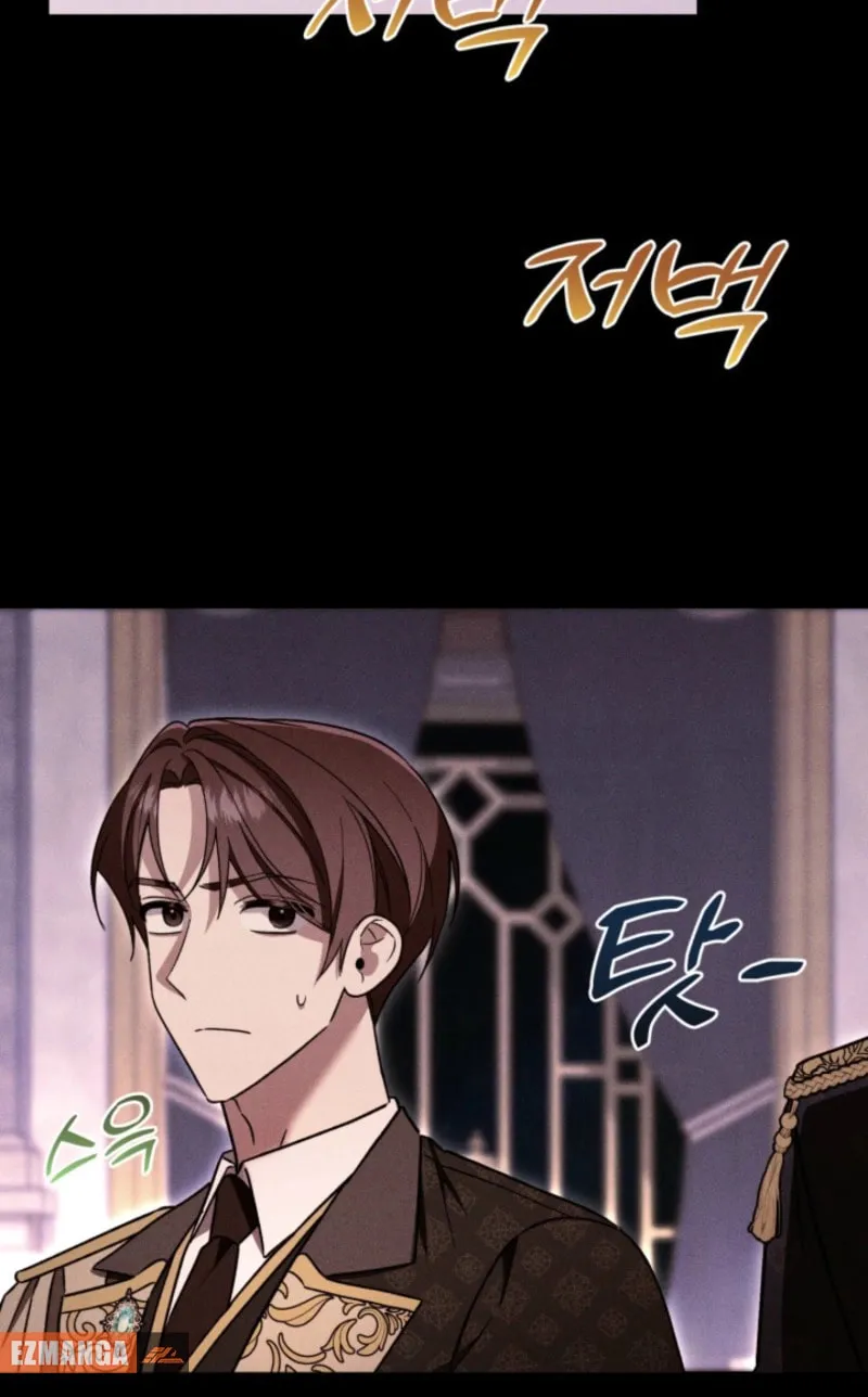 A Slave of Rubelfast Chapter 28 page 73 - 
