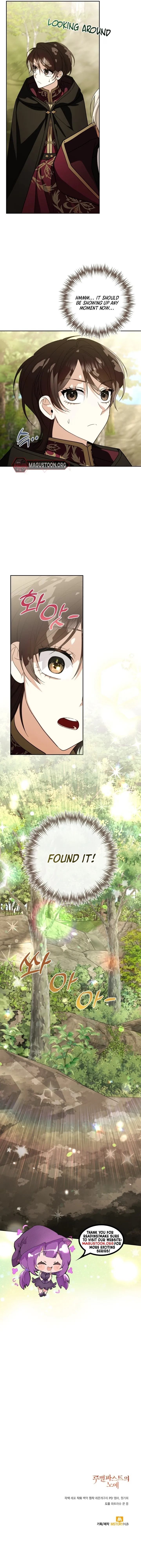 A Slave of Rubelfast Chapter 39 page 9 - 
