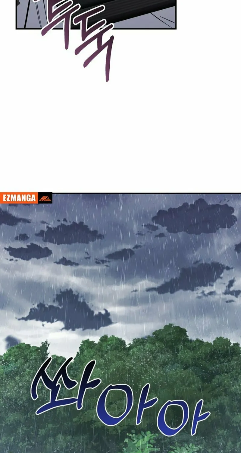 A Slave of Rubelfast Chapter 5 page 15 - 