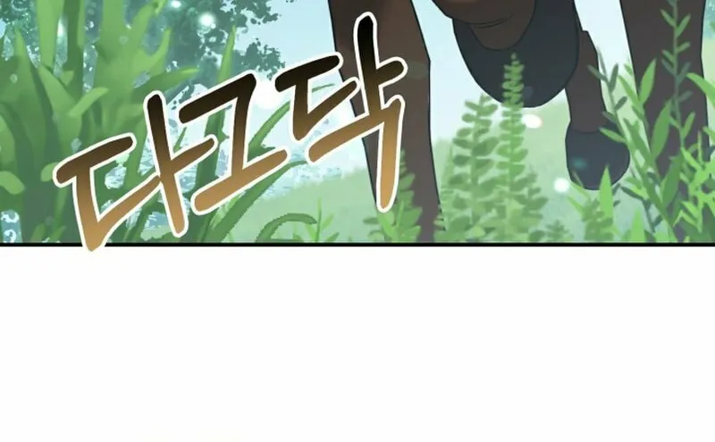 A Slave of Rubelfast Chapter 7 page 59 - 