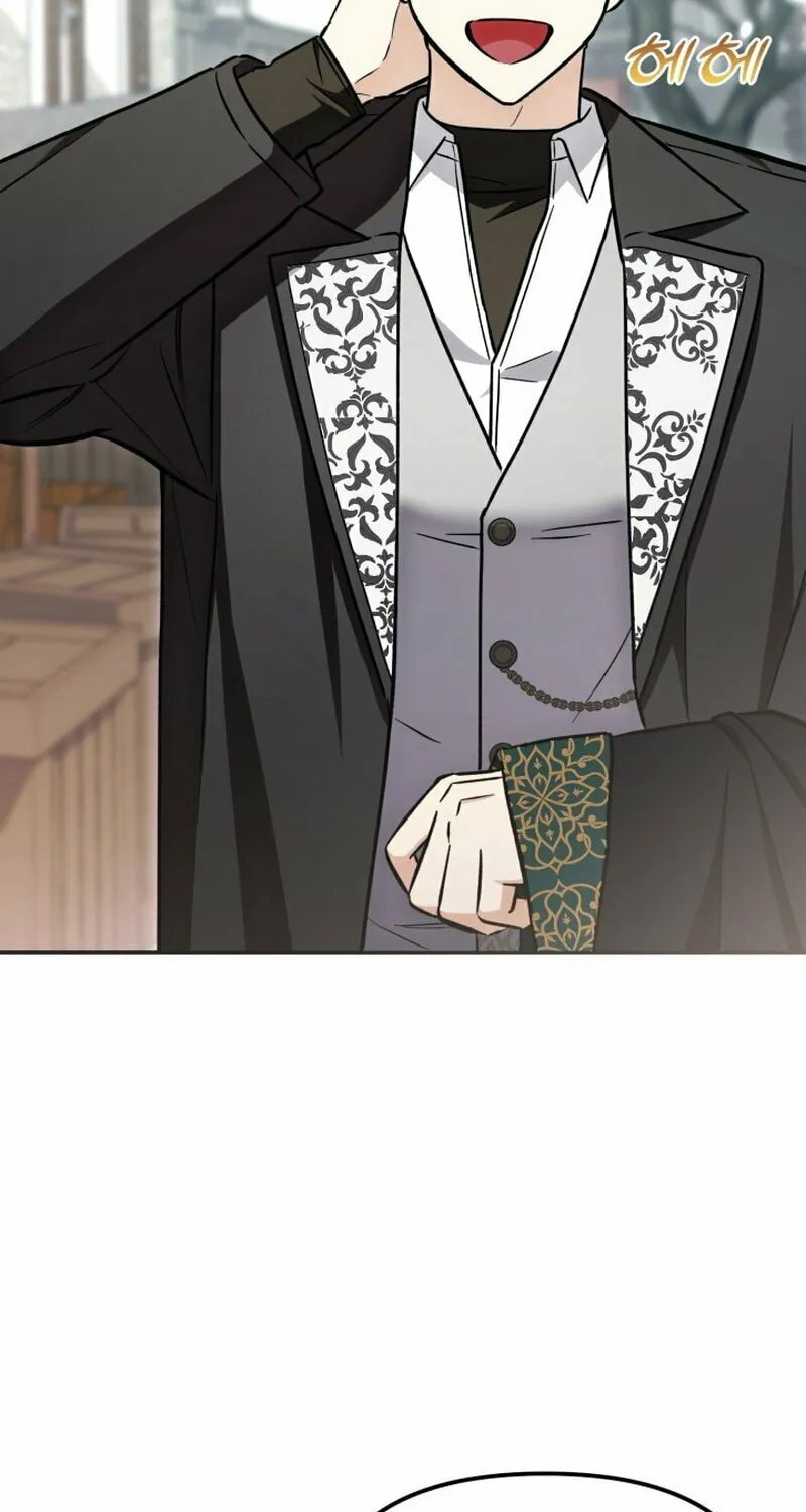 A Slave of Rubelfast Chapter 8 page 15 - 