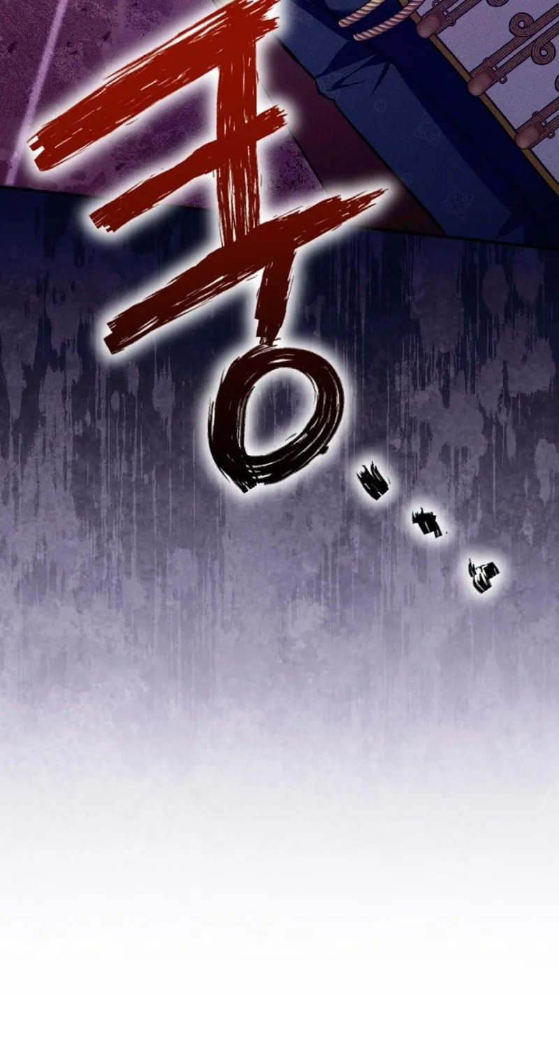 A Slave of Rubelfast Chapter 9 page 30 - 