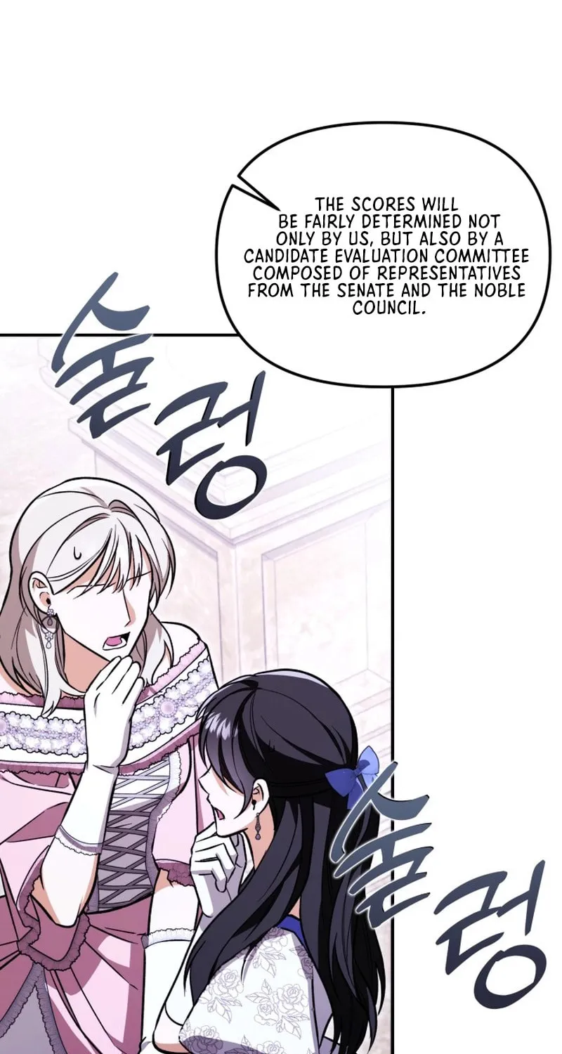 A Slave of Rubelfast Chapter 9 page 8 - 