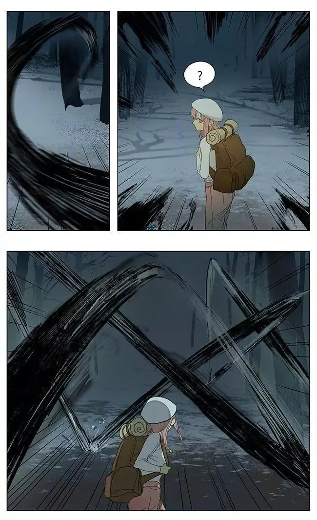 A Slice of My Life Chapter 1 page 19 - 