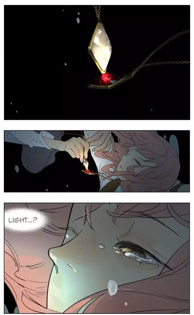 A Slice of My Life Chapter 1 page 33 - 