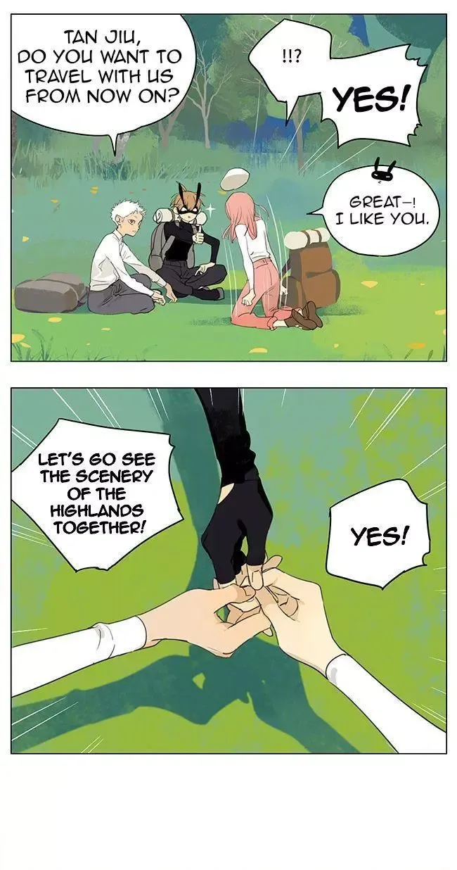 A Slice of My Life Chapter 1 page 42 - 