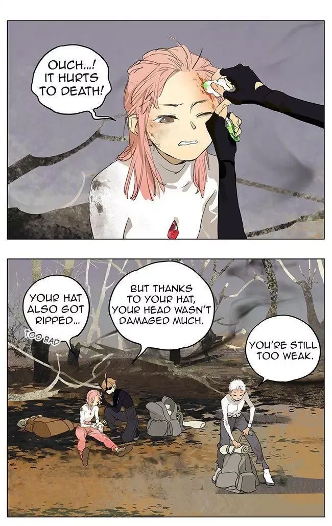 A Slice of My Life Chapter 1 page 47 - 