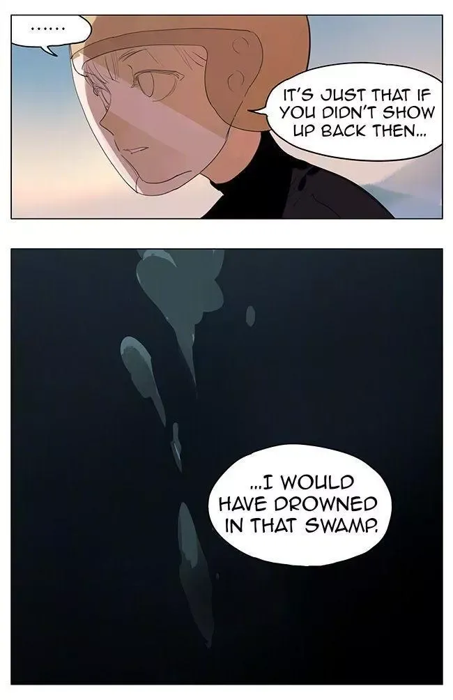 A Slice of My Life Chapter 1 page 56 - 
