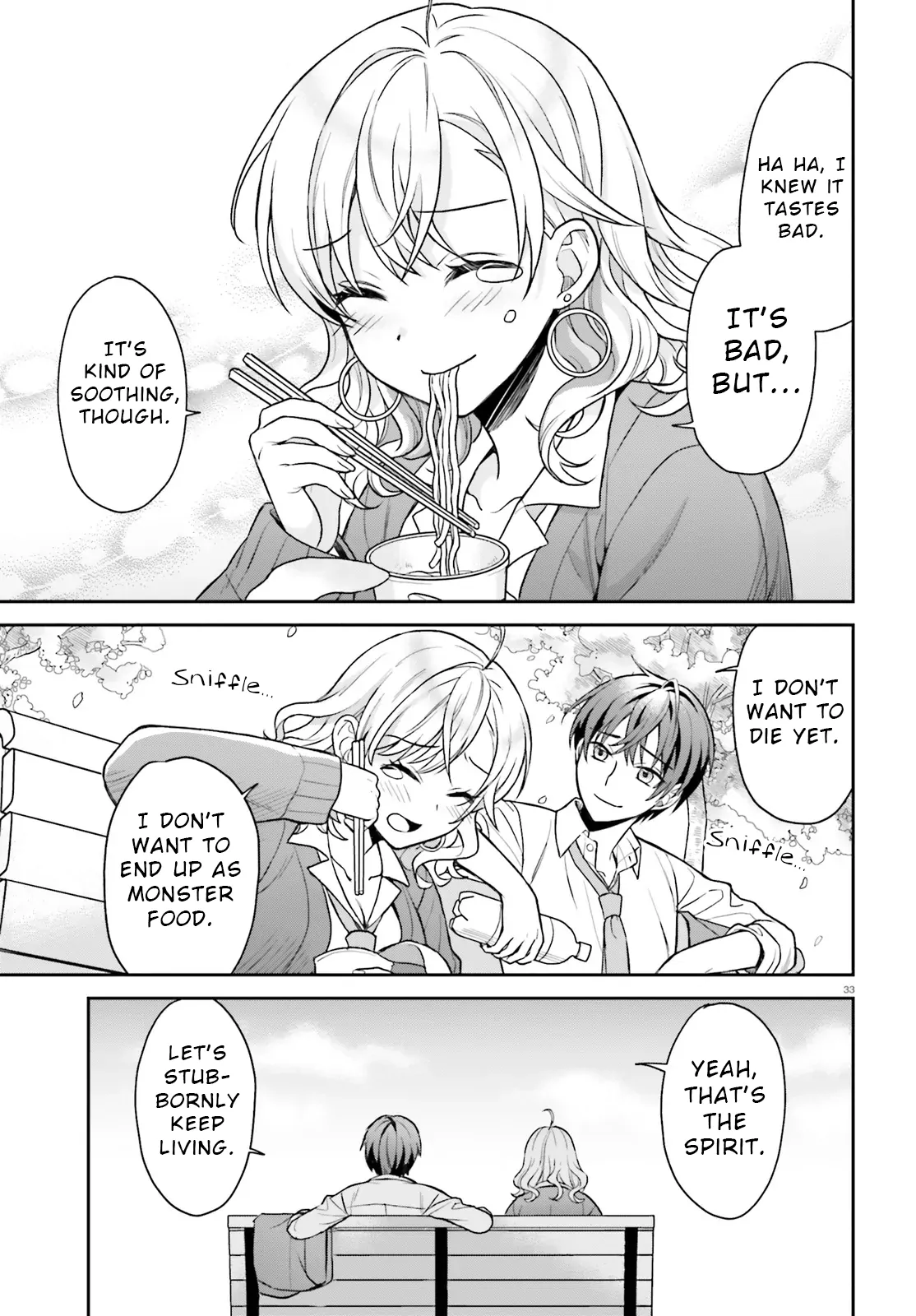 A Slow Life After Being Expelled, Which I Never Wanted? I was Supposed to Have Retired, but Somehow I Ended Up Becoming a Beautiful Girl