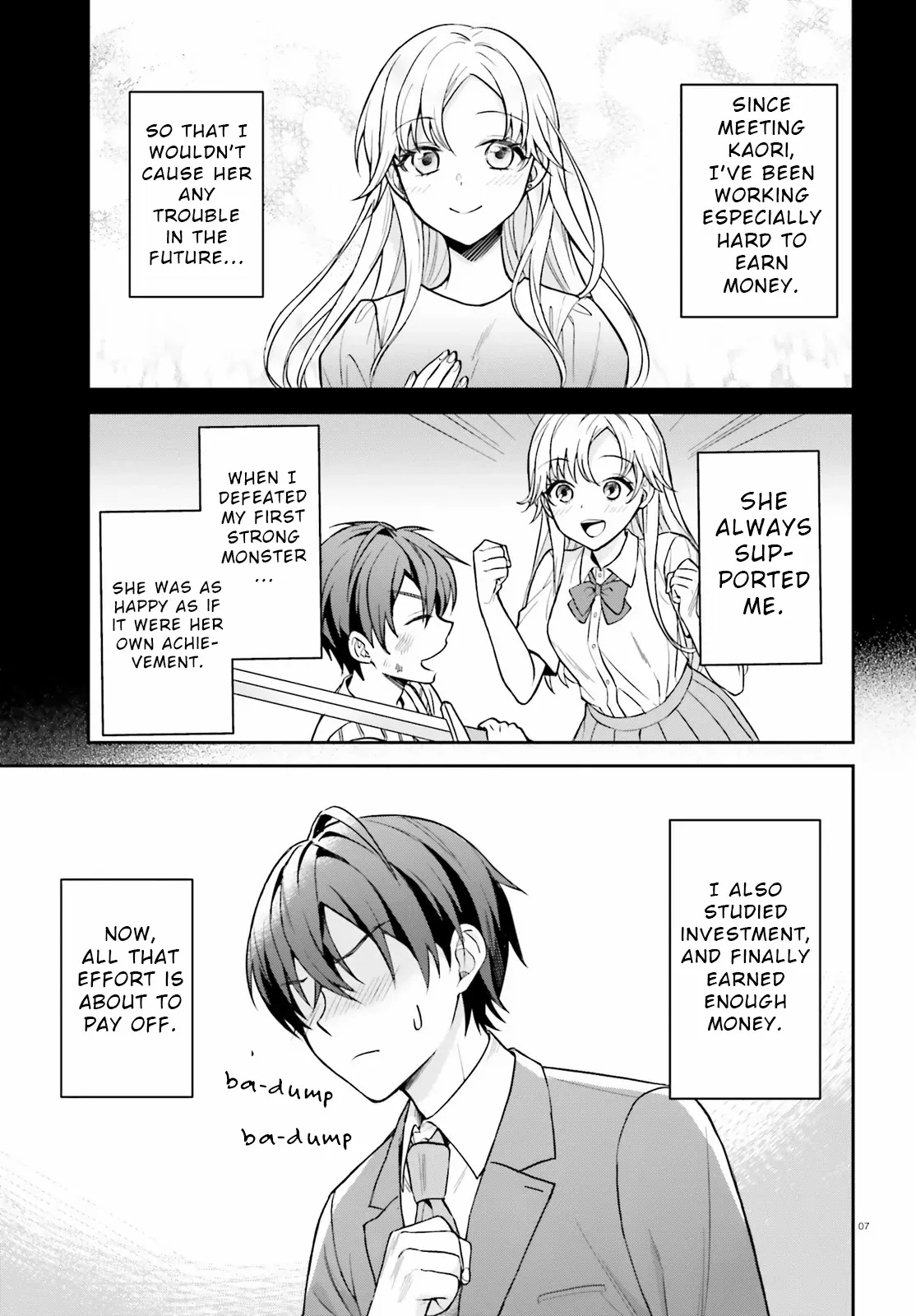 A Slow Life After Being Expelled, Which I Never Wanted? I was Supposed to Have Retired, but Somehow I Ended Up Becoming a Beautiful Girl