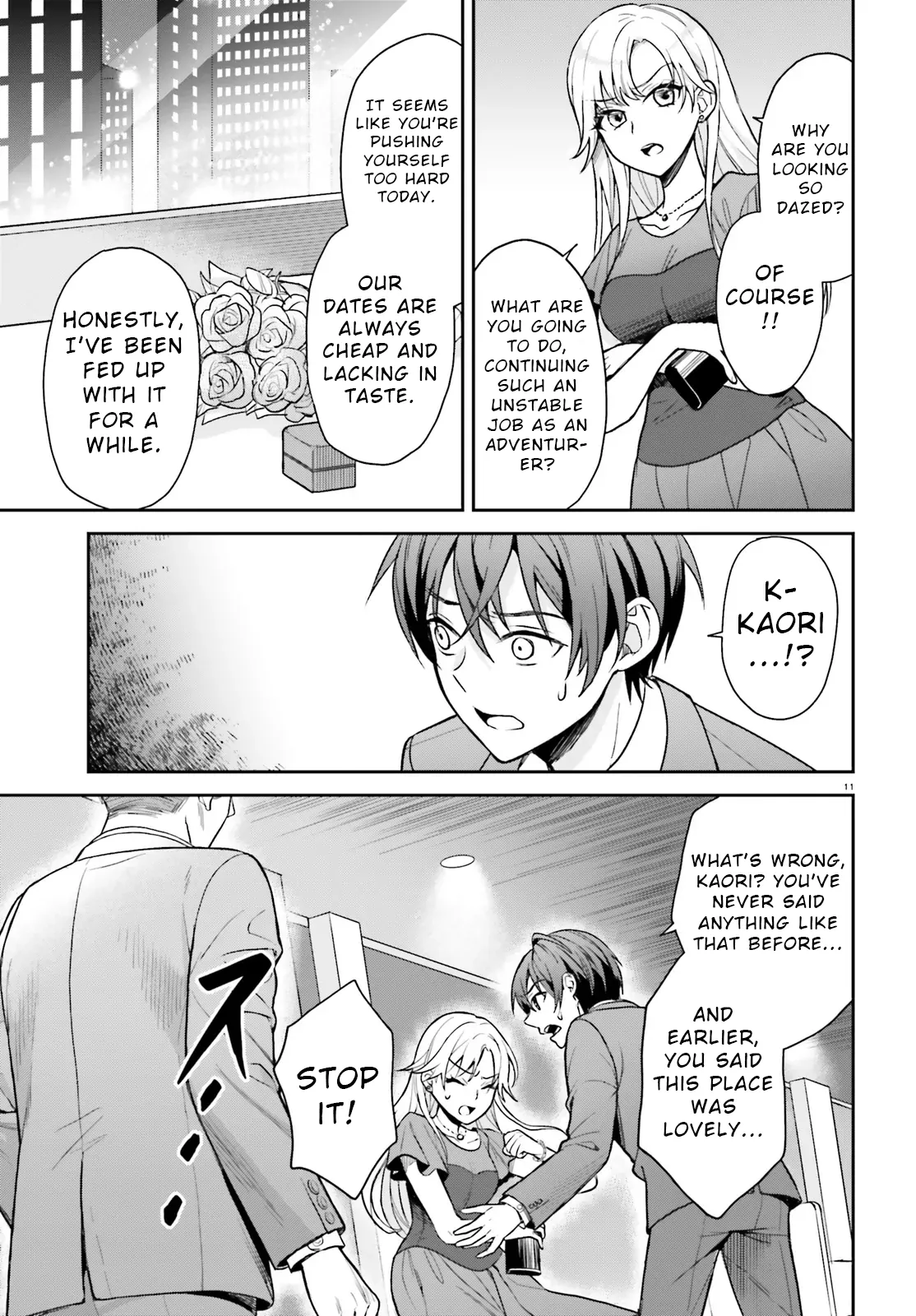 A Slow Life After Being Expelled, Which I Never Wanted? I was Supposed to Have Retired, but Somehow I Ended Up Becoming a Beautiful Girl