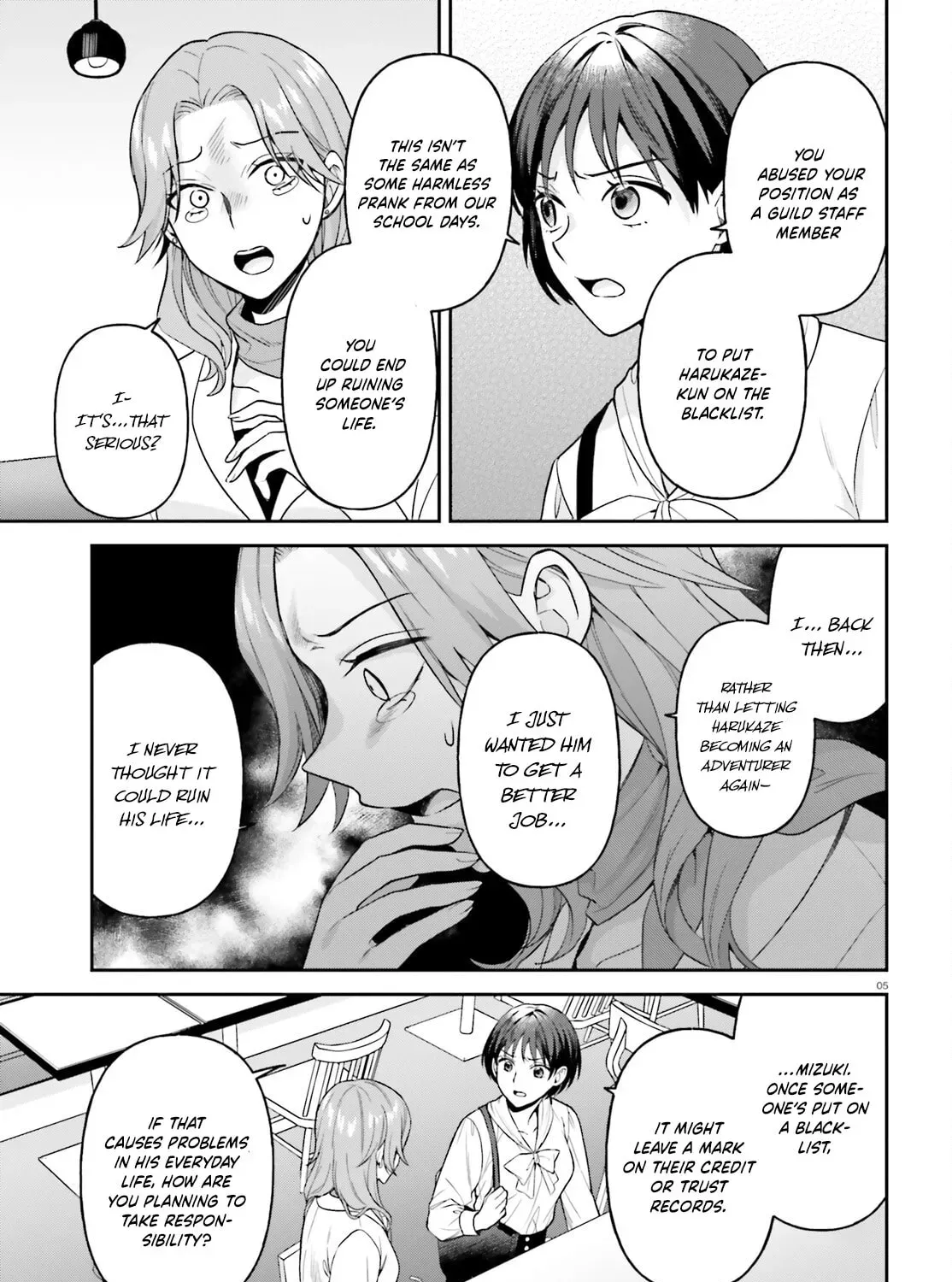 A Slow Life After Being Expelled, Which I Never Wanted? I was Supposed to Have Retired, but Somehow I Ended Up Becoming a Beautiful Girl