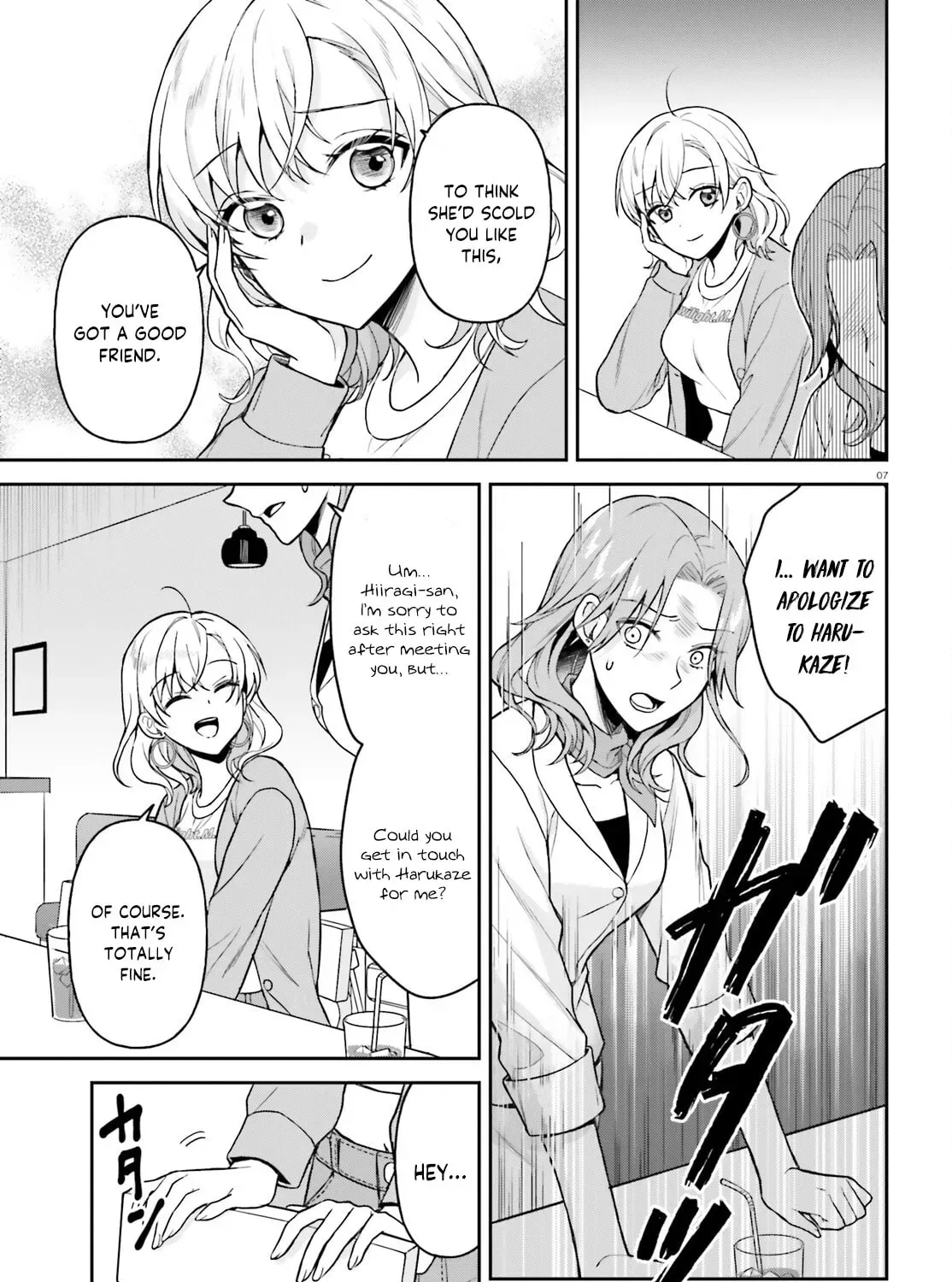 A Slow Life After Being Expelled, Which I Never Wanted? I was Supposed to Have Retired, but Somehow I Ended Up Becoming a Beautiful Girl