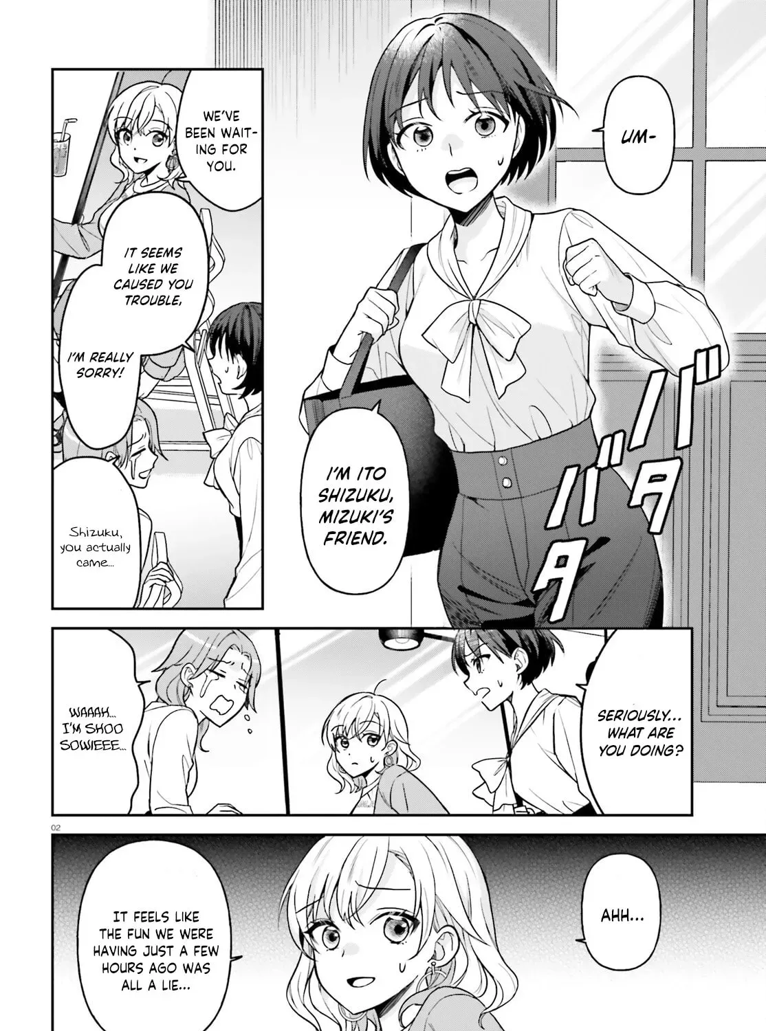 A Slow Life After Being Expelled, Which I Never Wanted? I was Supposed to Have Retired, but Somehow I Ended Up Becoming a Beautiful Girl