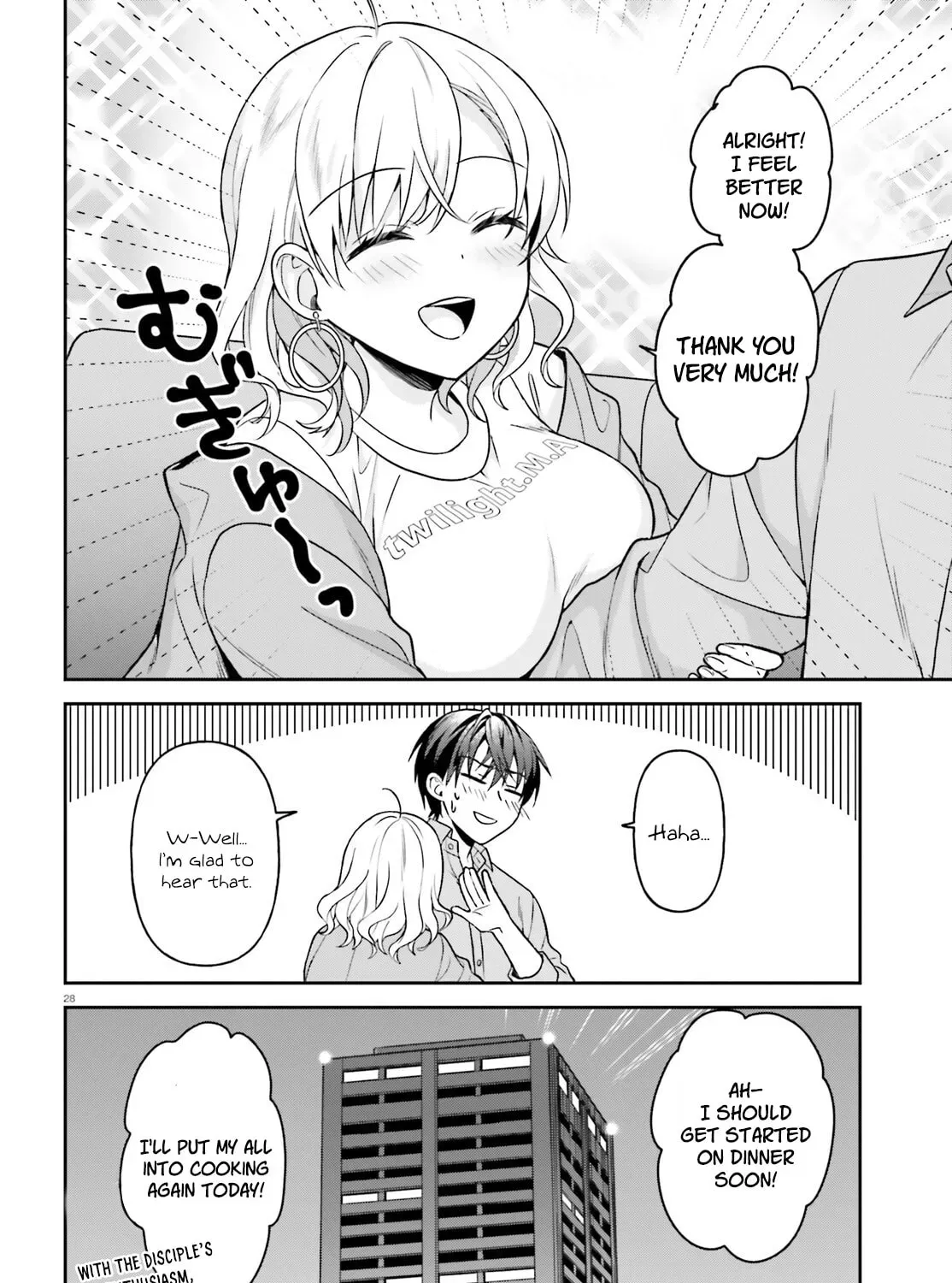 A Slow Life After Being Expelled, Which I Never Wanted? I was Supposed to Have Retired, but Somehow I Ended Up Becoming a Beautiful Girl