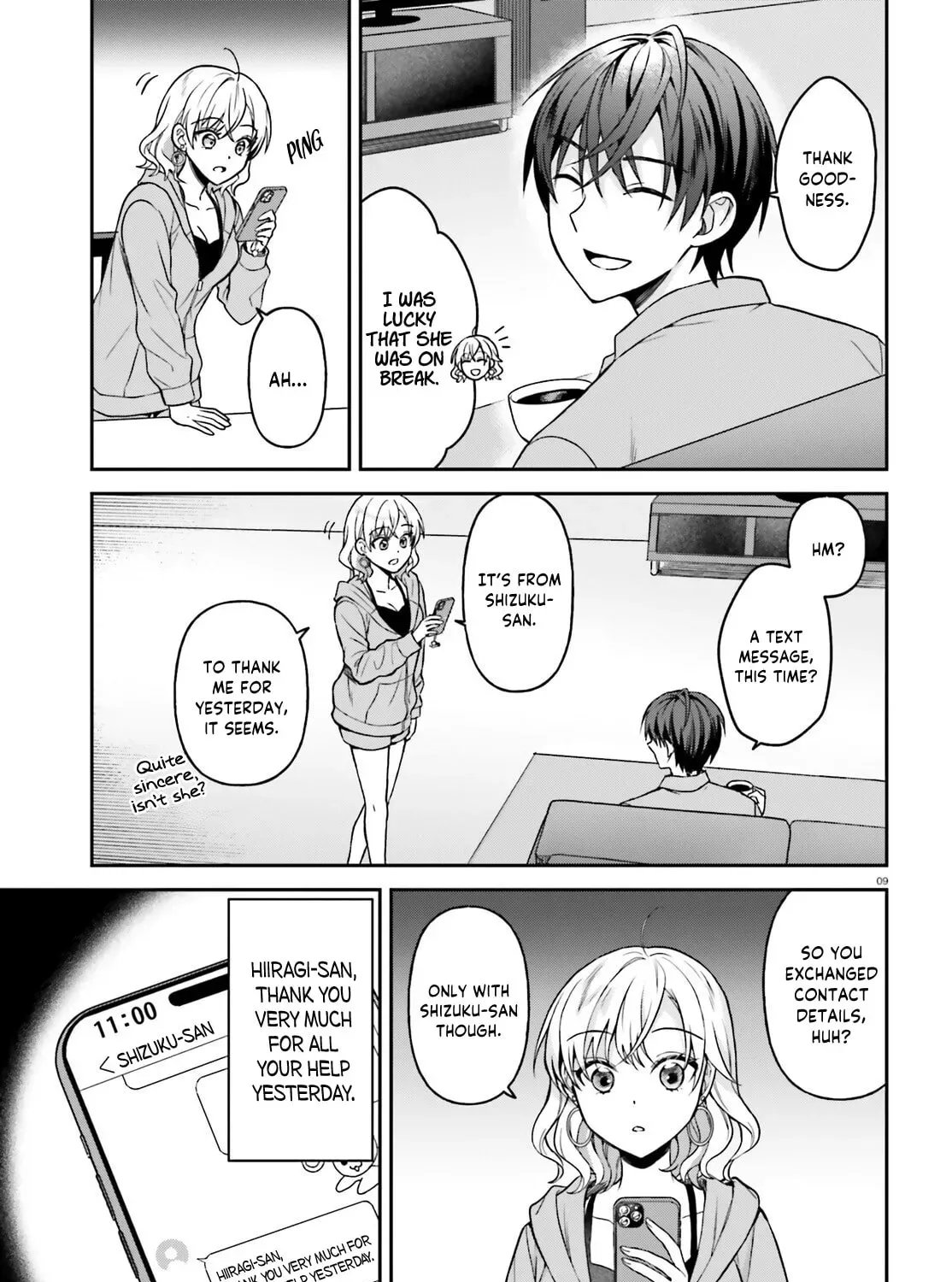 A Slow Life After Being Expelled, Which I Never Wanted? I was Supposed to Have Retired, but Somehow I Ended Up Becoming a Beautiful Girl