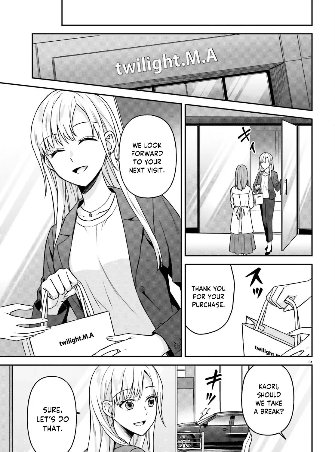 A Slow Life After Being Expelled, Which I Never Wanted? I was Supposed to Have Retired, but Somehow I Ended Up Becoming a Beautiful Girl