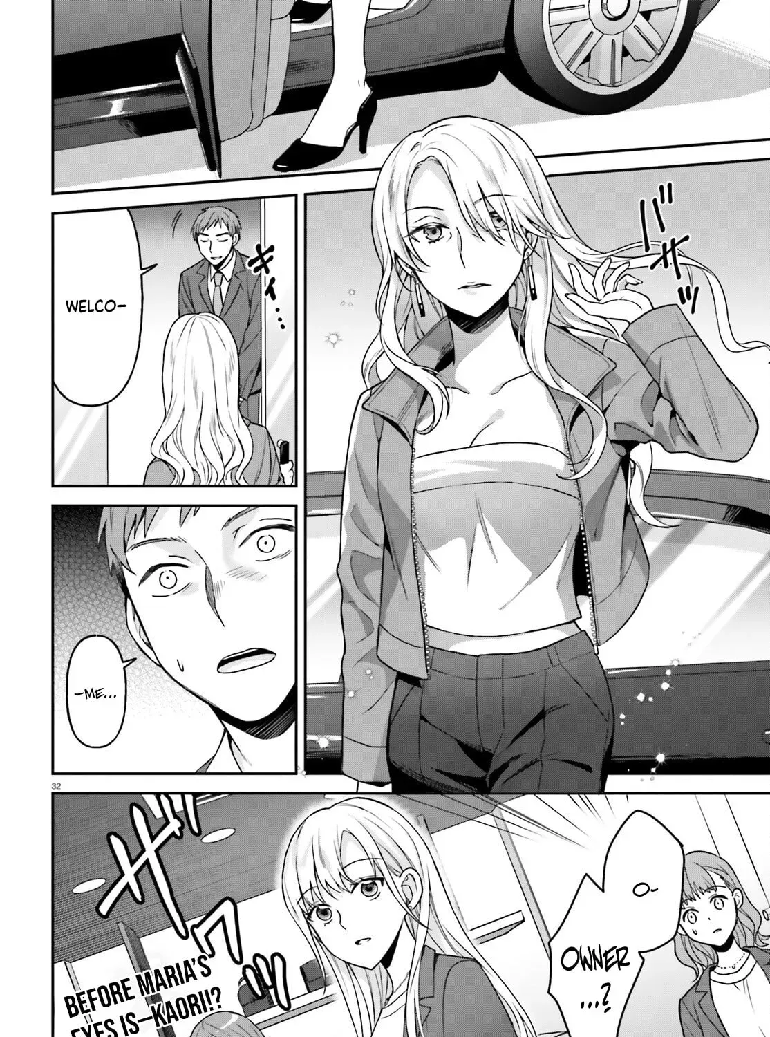 A Slow Life After Being Expelled, Which I Never Wanted? I was Supposed to Have Retired, but Somehow I Ended Up Becoming a Beautiful Girl