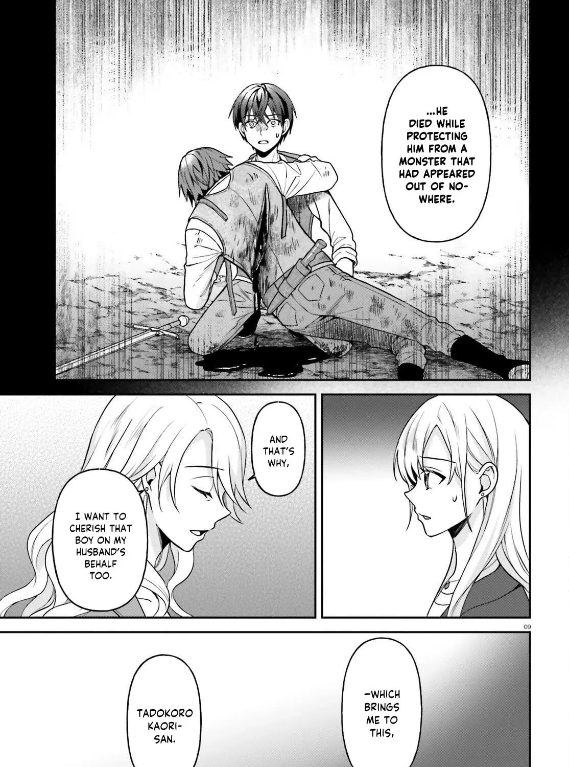 A Slow Life After Being Expelled, Which I Never Wanted? I was Supposed to Have Retired, but Somehow I Ended Up Becoming a Beautiful Girl