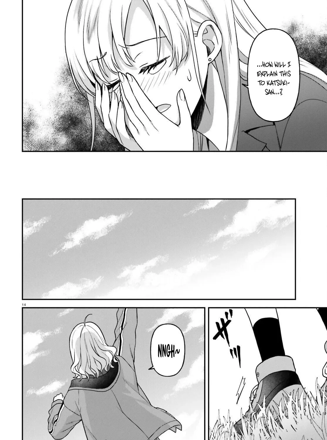 A Slow Life After Being Expelled, Which I Never Wanted? I was Supposed to Have Retired, but Somehow I Ended Up Becoming a Beautiful Girl