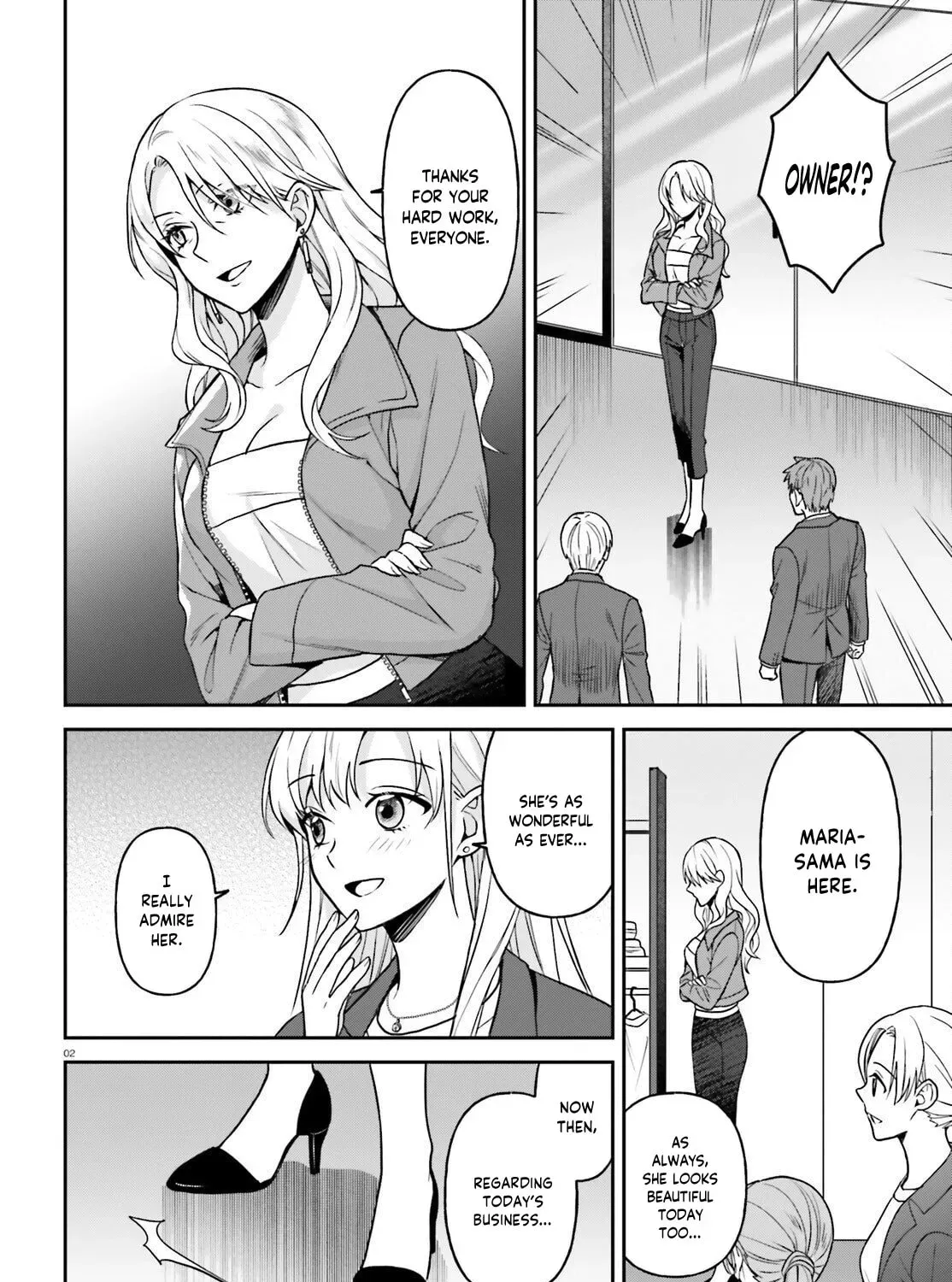 A Slow Life After Being Expelled, Which I Never Wanted? I was Supposed to Have Retired, but Somehow I Ended Up Becoming a Beautiful Girl