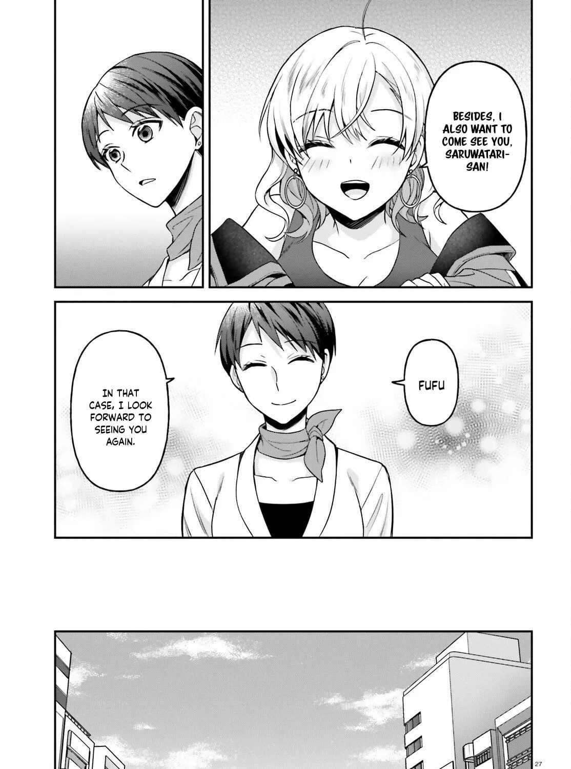 A Slow Life After Being Expelled, Which I Never Wanted? I was Supposed to Have Retired, but Somehow I Ended Up Becoming a Beautiful Girl