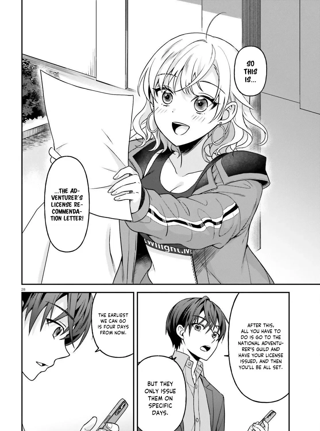 A Slow Life After Being Expelled, Which I Never Wanted? I was Supposed to Have Retired, but Somehow I Ended Up Becoming a Beautiful Girl