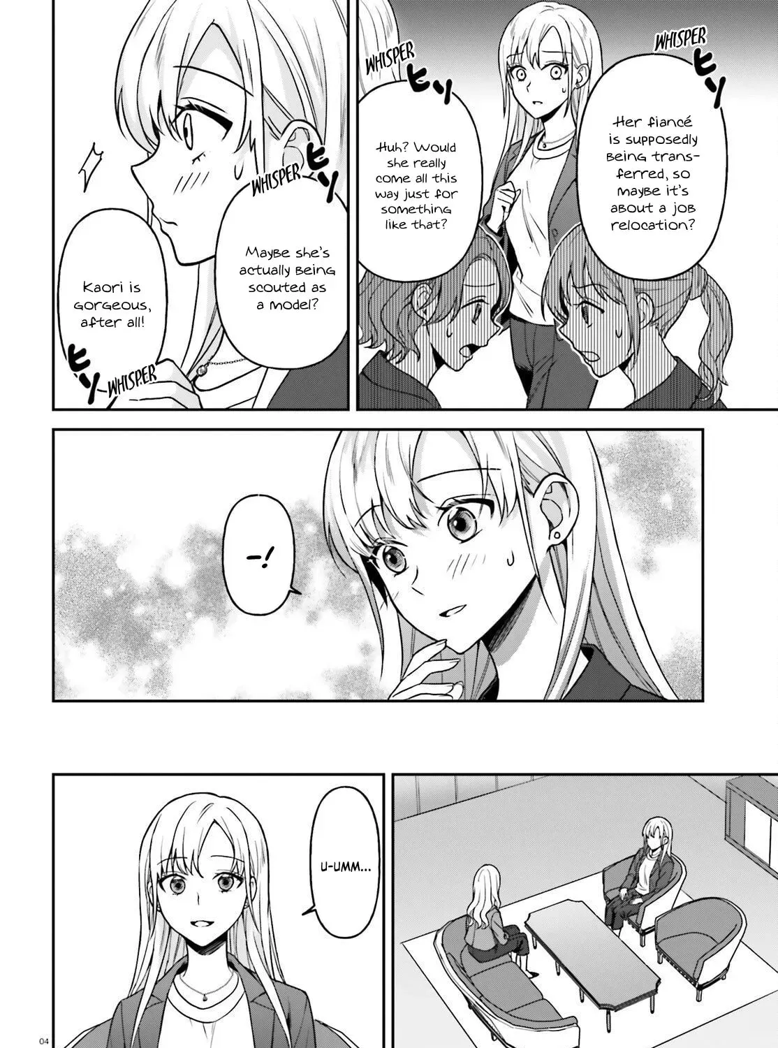 A Slow Life After Being Expelled, Which I Never Wanted? I was Supposed to Have Retired, but Somehow I Ended Up Becoming a Beautiful Girl