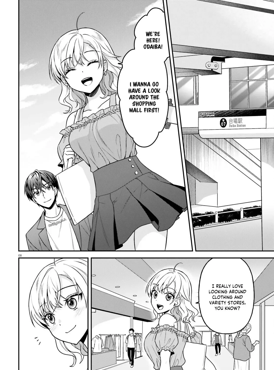 A Slow Life After Being Expelled, Which I Never Wanted? I was Supposed to Have Retired, but Somehow I Ended Up Becoming a Beautiful Girl
