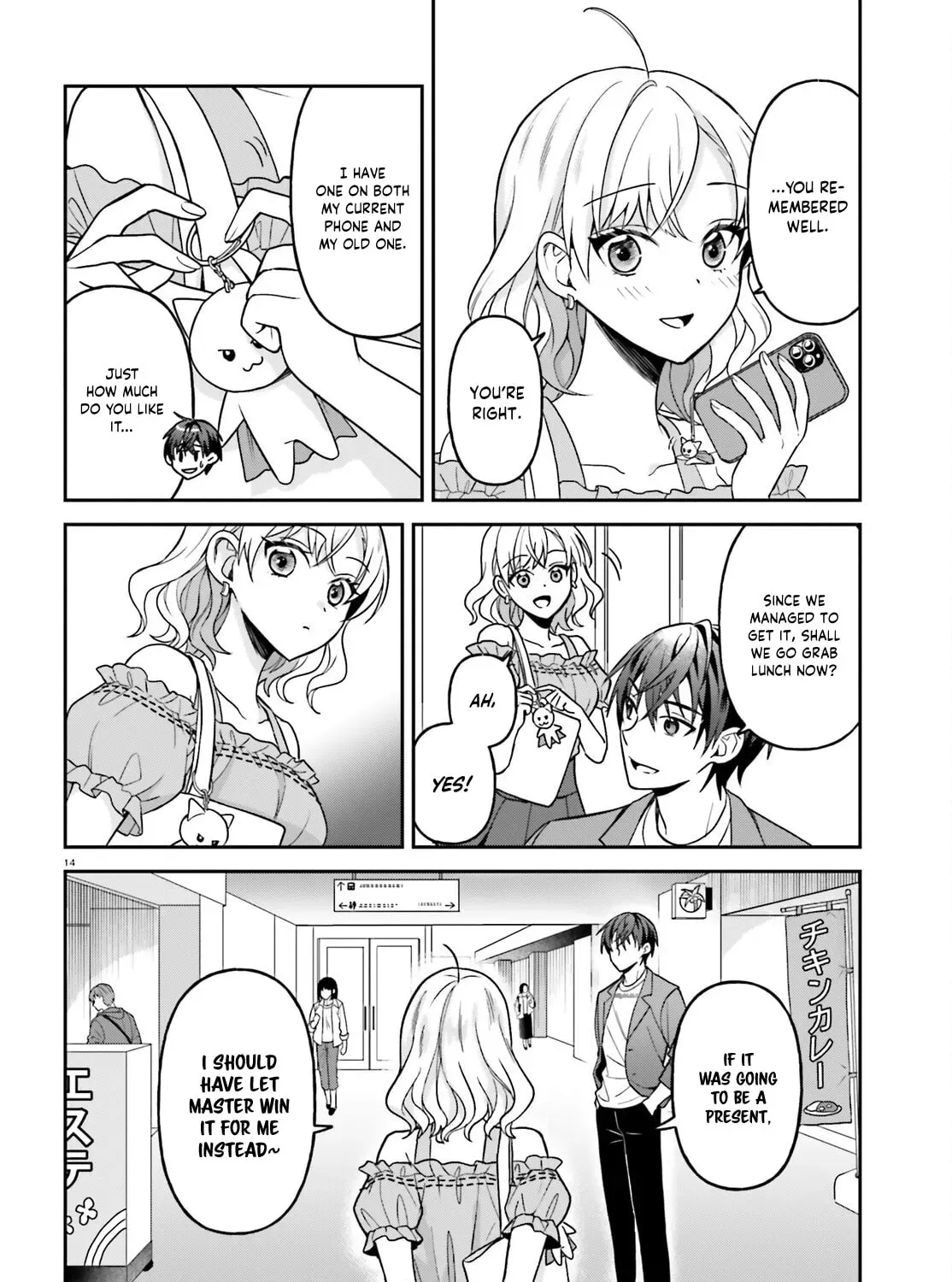 A Slow Life After Being Expelled, Which I Never Wanted? I was Supposed to Have Retired, but Somehow I Ended Up Becoming a Beautiful Girl