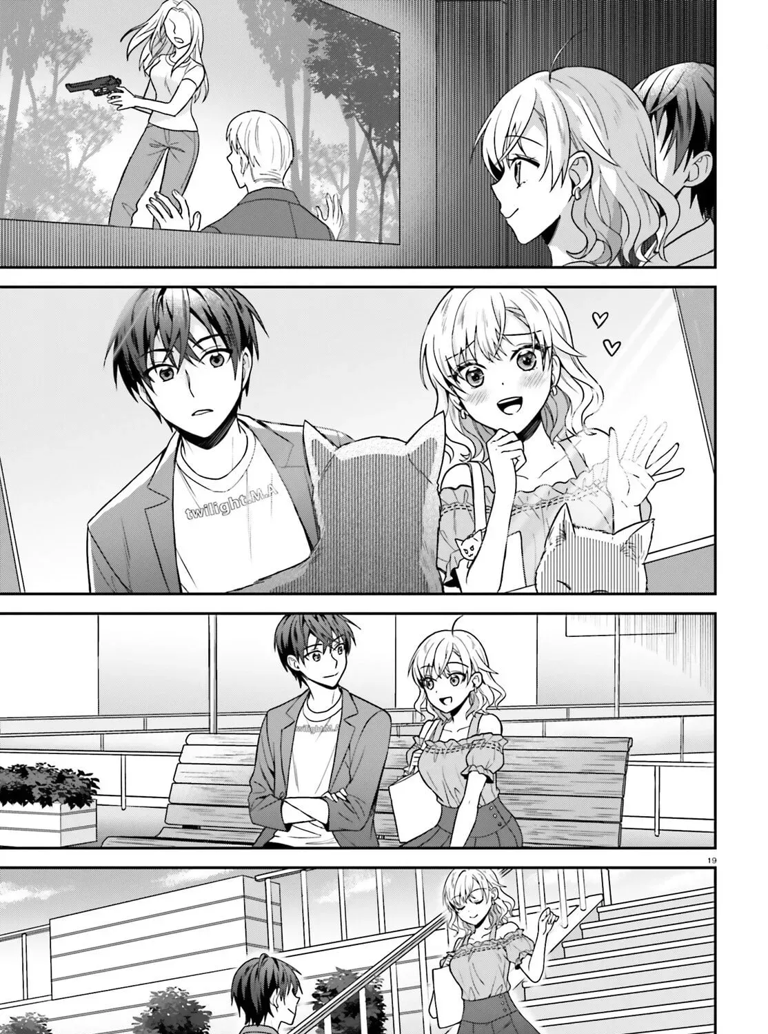 A Slow Life After Being Expelled, Which I Never Wanted? I was Supposed to Have Retired, but Somehow I Ended Up Becoming a Beautiful Girl