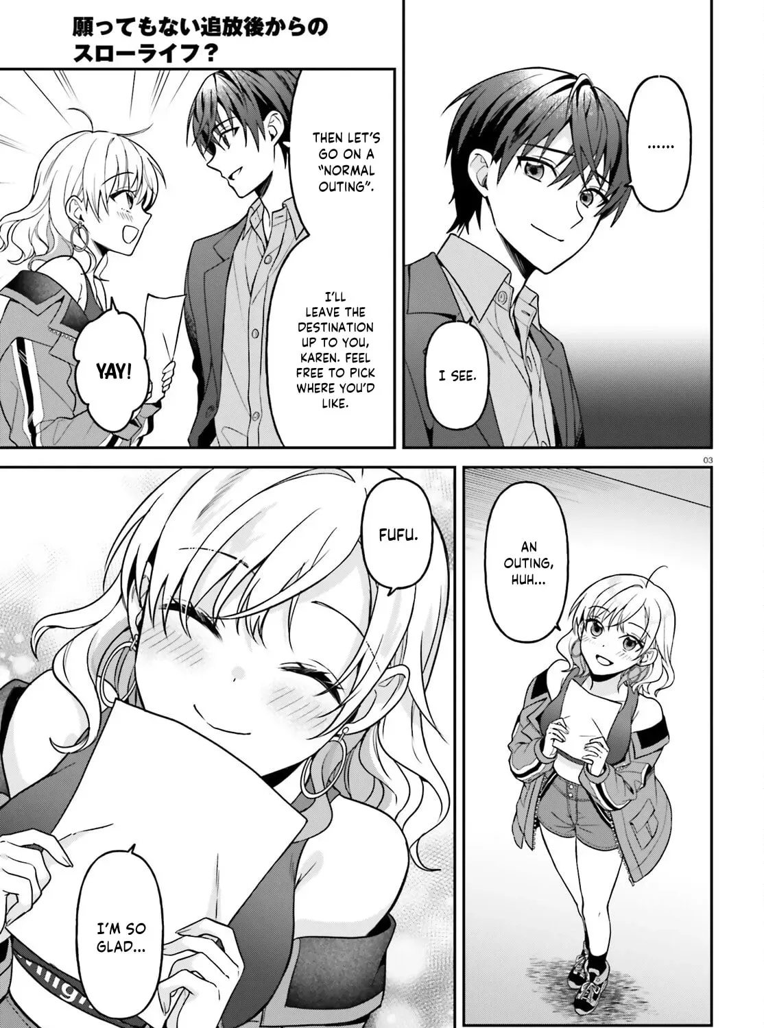 A Slow Life After Being Expelled, Which I Never Wanted? I was Supposed to Have Retired, but Somehow I Ended Up Becoming a Beautiful Girl