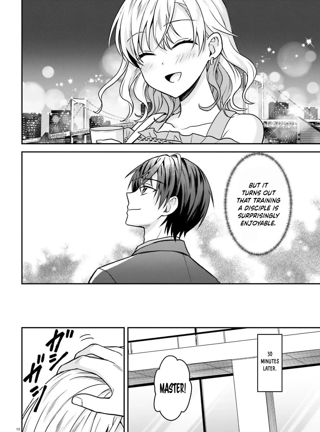 A Slow Life After Being Expelled, Which I Never Wanted? I was Supposed to Have Retired, but Somehow I Ended Up Becoming a Beautiful Girl