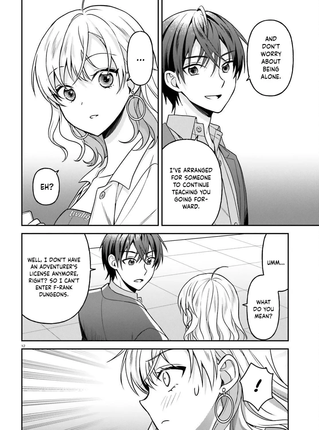 A Slow Life After Being Expelled, Which I Never Wanted? I was Supposed to Have Retired, but Somehow I Ended Up Becoming a Beautiful Girl